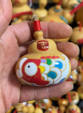 天然葫芦摆件国潮金鱼烫画家居玄关装饰客厅非遗工艺品小号带龙头