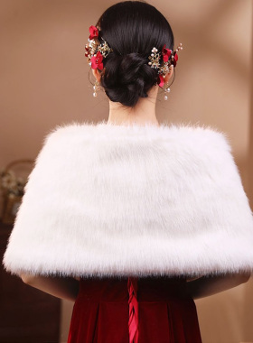 伴娘毛披肩新娘中式结婚礼服旗袍