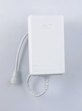 Dl-1166东菱加热便当盒饭盒电源适配器充电器JOD-S-240200C