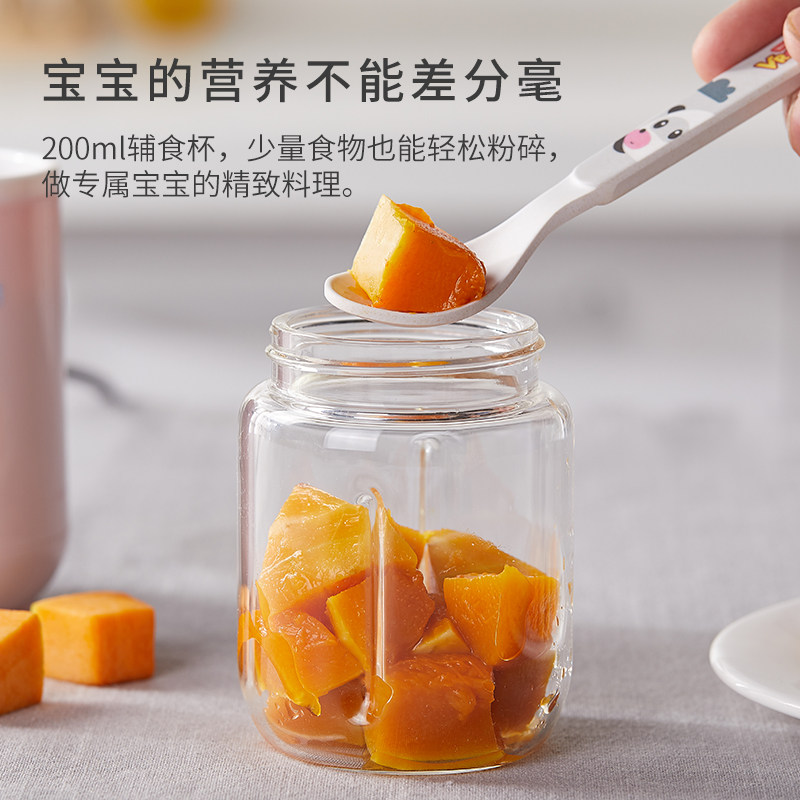 婴儿辅食机家用宝宝小型榨汁搅拌机 sherajon喜莱家搅拌/料理机