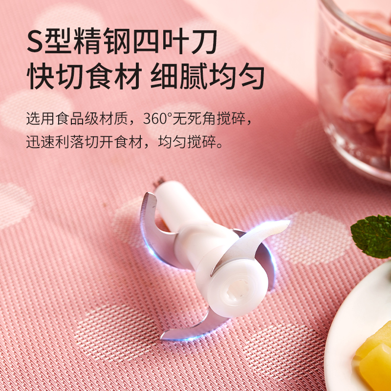 宝宝辅食机婴儿小型迷你家用电动搅拌绞肉奶昔榨汁米糊研磨料理机 宝宝辅食机婴儿小型迷你家用电动搅拌绞肉奶昔榨汁米糊研磨料理机