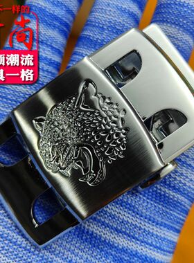 青年皮带扣头自动扣高档次