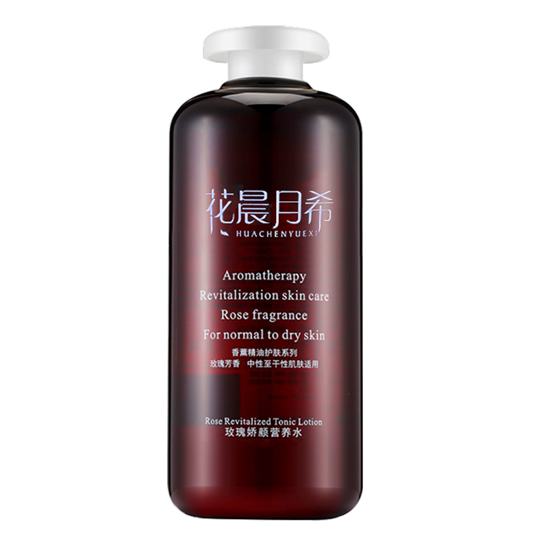 玫瑰纯露精华爽肤水高保湿锁水滋润 500ML 花晨月希玫瑰娇颜营养水 玫瑰纯露精华爽肤水高保湿锁水滋润 500ML 花晨月希玫瑰娇颜营养水