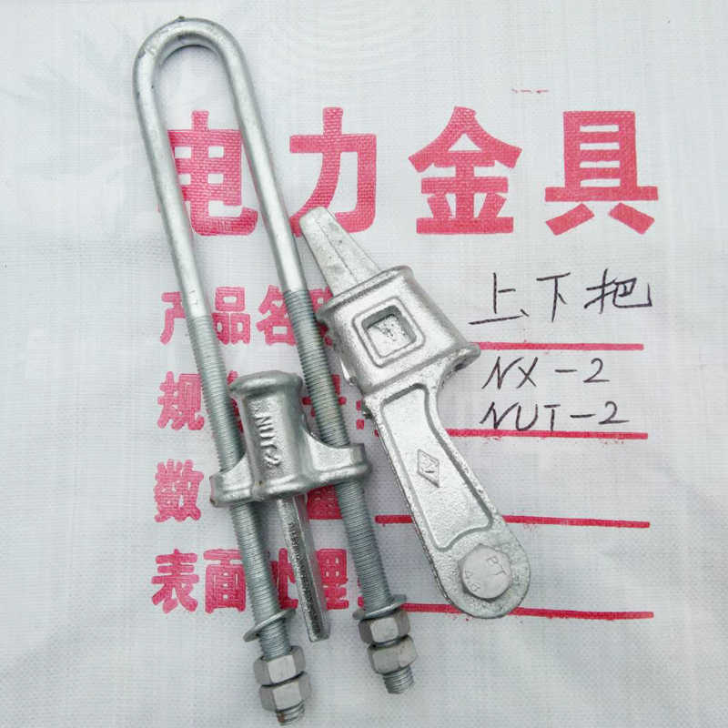 电力金具厂家 新人首单立减十元 21年8月 淘宝海外 电力金具厂家 新人首单立减十元 21年8月 淘宝海外