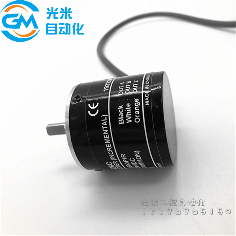 全新E6B2-CWZ6C 512P/R欧姆龙型编码器512线 外径40mm实心轴6mm - 图1