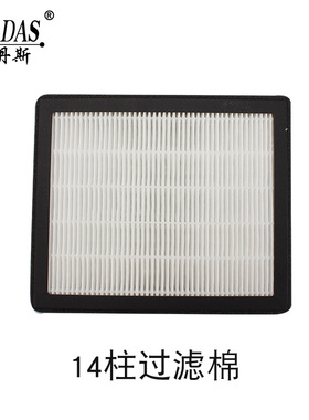 卡丹斯扶阳明火无烟透灸仪耗材