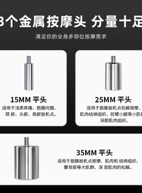 卡丹斯dms深层肌肉刺激仪