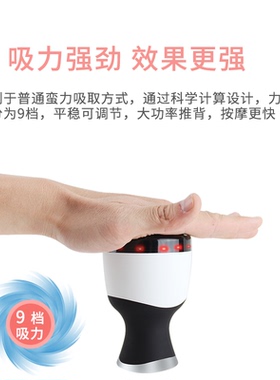 卡丹斯砭石经络疏通电动刮痧仪器