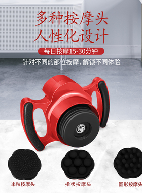 卡丹斯磁力瘦振动按摩大肚子塑形美体震动器美体塑身美容院同款