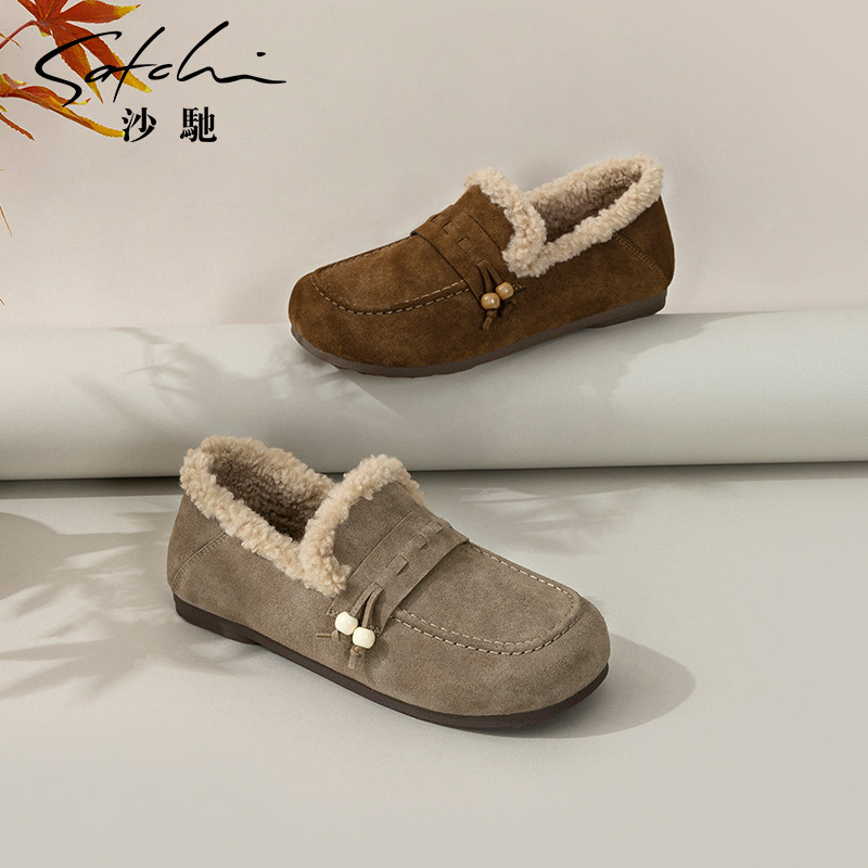 沙驰女鞋冬季保暖加绒毛毛鞋2025年新款平底软底绒面豆豆鞋棉鞋子,淘宝优惠券,粉丝福利购,淘宝优惠卷