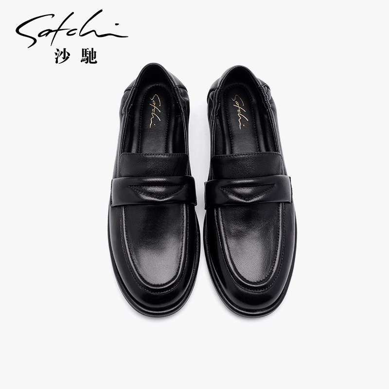 沙驰女鞋休闲小皮鞋女2025秋季新款一脚蹬深口鞋舒适平底乐福鞋,淘宝优惠券,粉丝福利购,淘宝优惠卷