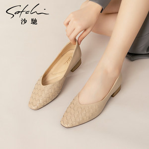 沙驰女鞋低粗跟法式小方头单鞋2024年春季新款时尚编织通勤职业鞋