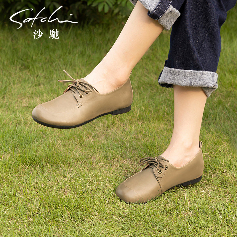沙驰女鞋舒适软底平底单鞋女春秋季新款宽松大头鞋学院风休闲鞋子,淘宝优惠券,粉丝福利购,淘宝优惠卷