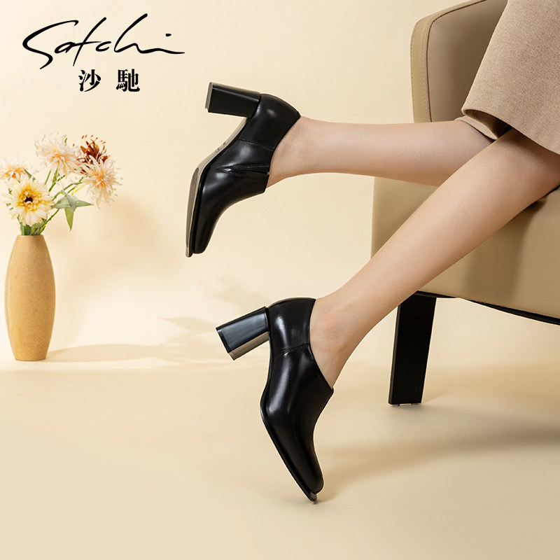 沙驰女鞋时尚方头不累脚通勤女单鞋2025秋冬新款中粗跟深口小皮鞋,淘宝优惠券,粉丝福利购,淘宝优惠卷