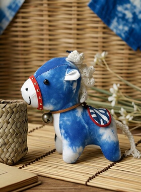 大理扎染蓝马吉祥物布艺摆件