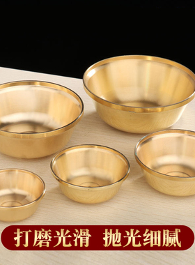 藏式铜制光面供水碗桌面供水杯