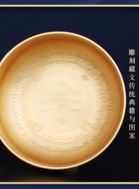 慧宝藏式烟供香炉黄铜供盘香薰炉