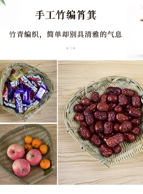 手工竹编簸箕筲箕竹篮竹筐晾晒