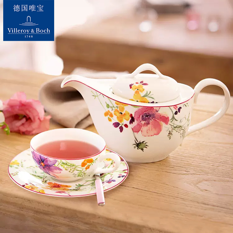 villeroyboch德国唯宝进口茶具套装咖啡杯碟陶瓷家用粉色紫色迷情 - 图1