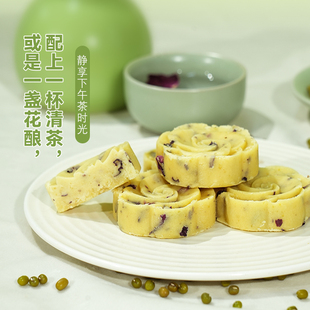 贵州龙玫瑰绿豆糕中式糕点点心贵州特产