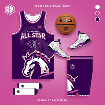 Basket Basketball Suit Customized Competition Training Jersey Vest Suit Quick Dry Men Sports Mesh Team Clothing Group Purchase Print