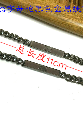新款定制专业定制金色枪黑色金属挂标挂链风衣大衣金属挂链挂牌