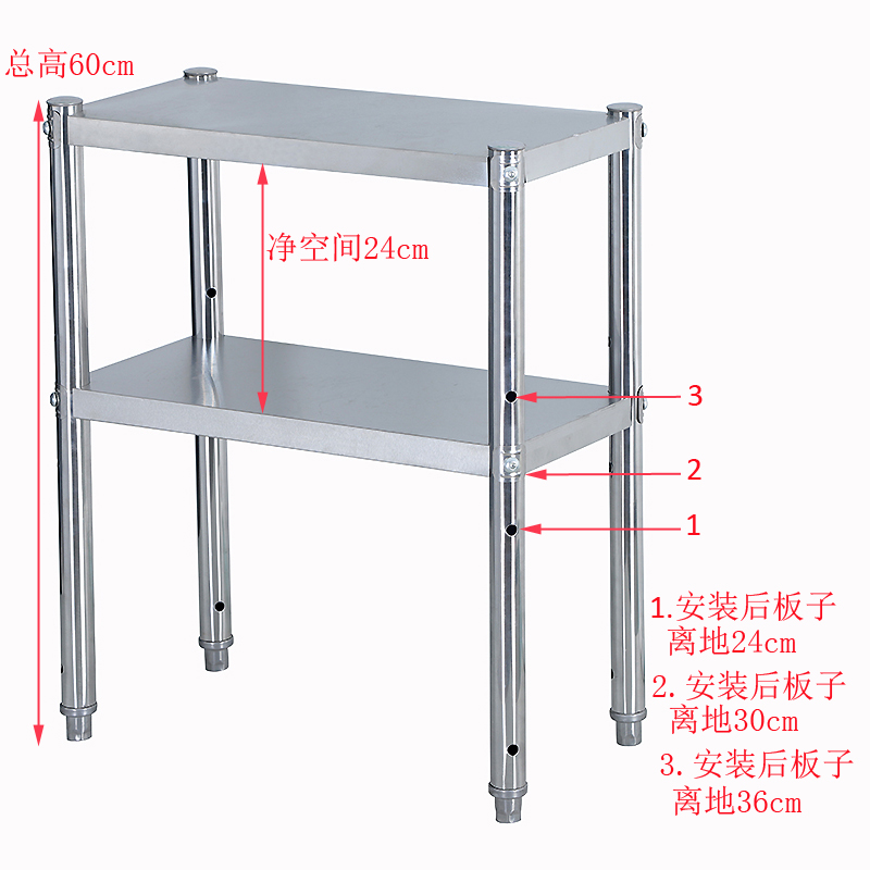 不锈钢台面分层碗盘摆放架子两层置物架厨房夹缝收纳架柜子隔层架 - 图2