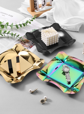 轻奢风四方异形珠宝首饰金属托盘