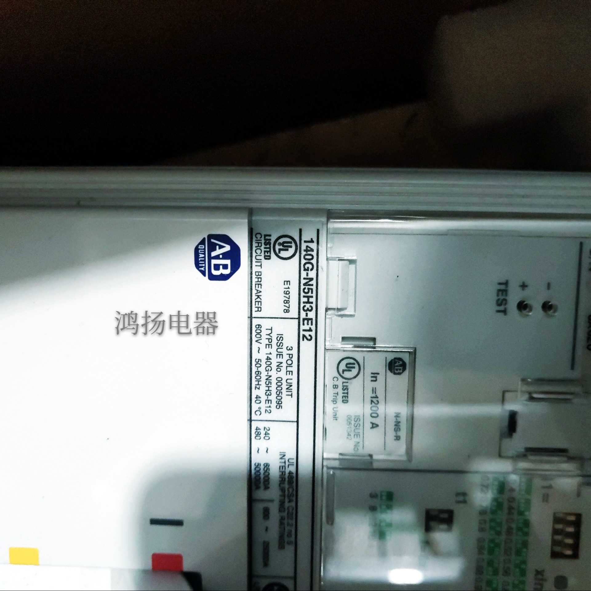 罗克韦尔A-B 140G-N5H3-E12 3P/1250A - 图1