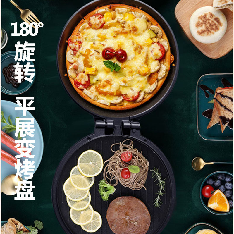 奥克斯家用双面加热加深断电电饼铛 奥克斯仁亨电饼铛/可丽饼机/薄饼机