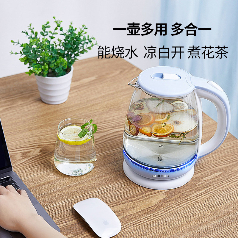 奥克斯玻璃电热家用煮器泡茶烧水壶 奥克斯仁亨电热水壶