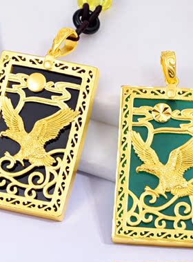 越南沙金霸气风大鹏展翅老鹰吊坠