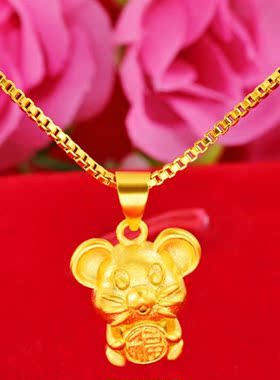 越南沙金生肖鼠吊坠盒子项链