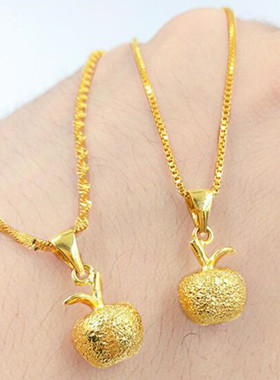 苹果女士磨砂吊坠项链仿真黄金