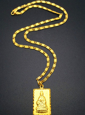 项链男士观音吊坠仿真黄金