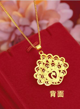 越南沙金女士孔雀开屏仿真吊坠