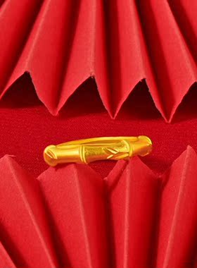 越南沙金男女款竹节开口戒指