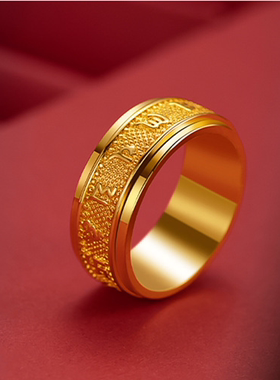 other/其他男女沙金民族风戒指