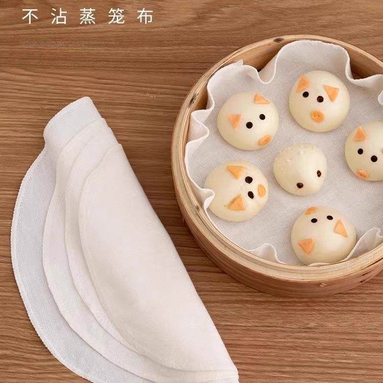蒸笼布蒸笼垫家用不沾纯棉纱布蒸馒头包子蒸屉布圆形蒸馍笼布烘焙,淘宝优惠券,粉丝福利购,淘宝优惠卷
