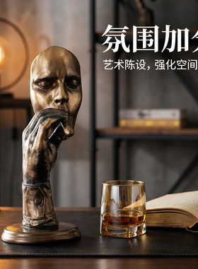 个性吸烟者ktv吧台配饰夜店摆件