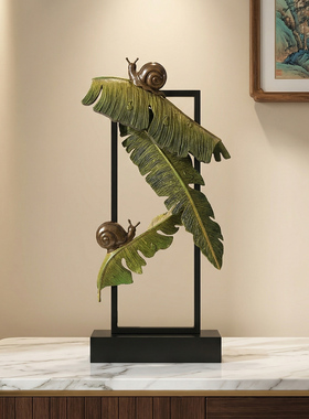 家大业大芭蕉叶家居桌面酒柜装饰