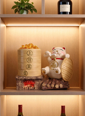 蒸蒸日上招财猫摆件家居酒柜办公室柴火装饰品乔迁搬家开业礼物