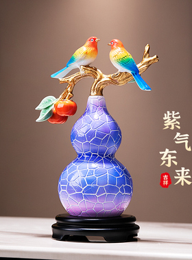 福禄摆件中式风办公室客厅玄关