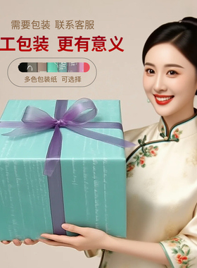 流沙画一帆风顺帆船摆件办公桌茶桌笔筒开学礼物书桌装饰品沙漏