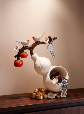 中式葫芦钥匙收纳摆件乔迁礼物