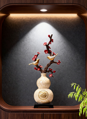 昶晟桌面摆件寓意美好