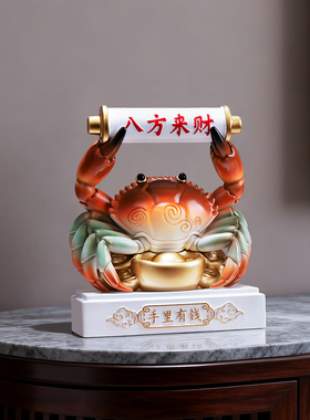 创意摆件装饰品摆件新中式工艺品