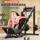 Aichen inverted pedal machine Huck squat machine gym fitness equipment leg trainer equipment multi-functional trainer