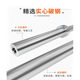 Universal barbell pure iron plated squat weightlifting bar