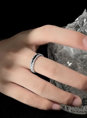 慎独戒指男士轻奢高级感百搭小众设计可调节指环女食指戒单身戒男